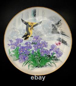 10 VTG 1981 Franklin Porcelain Franklin Mint FP Birds & Flowers of Japan Plates