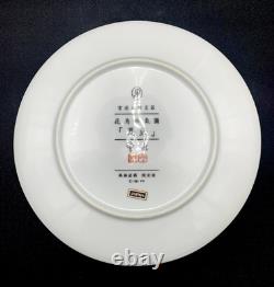 10 VTG 1981 Franklin Porcelain Franklin Mint FP Birds & Flowers of Japan Plates