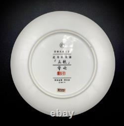 10 VTG 1981 Franklin Porcelain Franklin Mint FP Birds & Flowers of Japan Plates