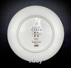 10 VTG 1981 Franklin Porcelain Franklin Mint FP Birds & Flowers of Japan Plates