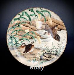 10 VTG 1981 Franklin Porcelain Franklin Mint FP Birds & Flowers of Japan Plates