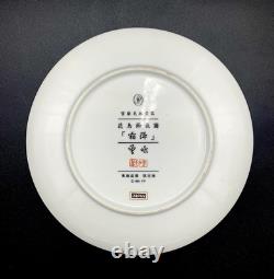 10 VTG 1981 Franklin Porcelain Franklin Mint FP Birds & Flowers of Japan Plates