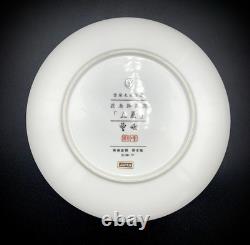 10 VTG 1981 Franklin Porcelain Franklin Mint FP Birds & Flowers of Japan Plates