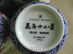 12 Franklin Porcelain Japanese Tea Cups / Sake Oriental Birds & Flowers