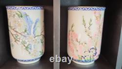 12 Month Japanese Teacups Franklin Mint Porcelain Kinuko Yamabe Display (Read)