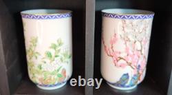 12 Month Japanese Teacups Franklin Mint Porcelain Kinuko Yamabe Display (Read)