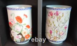 12 Month Japanese Teacups Franklin Mint Porcelain Kinuko Yamabe Display (Read)