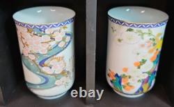 12 Month Japanese Teacups Franklin Mint Porcelain Kinuko Yamabe Display (Read)