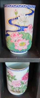 12 Month Japanese Teacups Franklin Mint Porcelain Kinuko Yamabe Display (Read)