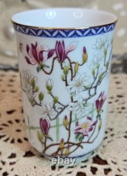 12 Month Japanese Teacups Franklin Mint Porcelain Kinuko Yamabe Display (Read)