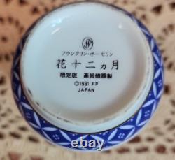 12 Month Japanese Teacups Franklin Mint Porcelain Kinuko Yamabe Display (Read)