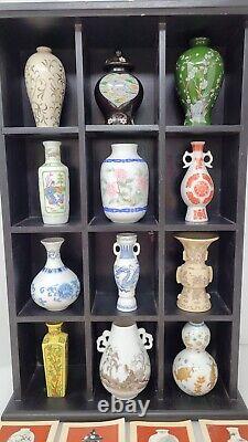 1981 Franklin Mint Porcelain Imperial Dynasty Mini Vase Complete 12 Japan Shelf