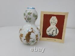 1981 Franklin Mint Porcelain Imperial Dynasty Mini Vase Complete 12 Japan Shelf