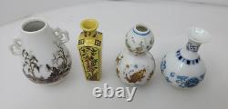 1981 Franklin Mint Porcelain Imperial Dynasty Mini Vase Complete 12 Japan Shelf