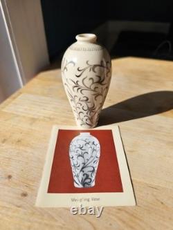 1981 Franklin Mint Porcelain Imperial Dynasty Mini Vase Complete 12 Japan Shelf