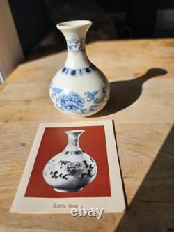 1981 Franklin Mint Porcelain Imperial Dynasty Mini Vase Complete 12 Japan Shelf