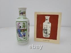 1981 Franklin Mint Porcelain Imperial Dynasty Mini Vase Complete 12 Japan Shelf