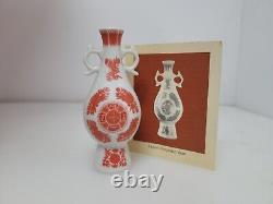 1981 Franklin Mint Porcelain Imperial Dynasty Mini Vase Complete 12 Japan Shelf