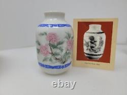 1981 Franklin Mint Porcelain Imperial Dynasty Mini Vase Complete 12 Japan Shelf