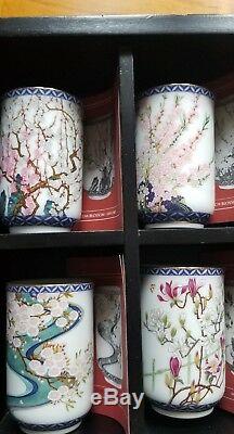 1981 Franklin Porcelain Chinese Flowers Tea Cups of the 12 Months of the Year