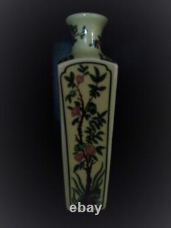1982 Franklin Mint Treasures of the Imperial Dynasties Miniature Vase Collection