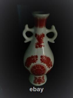 1982 Franklin Mint Treasures of the Imperial Dynasties Miniature Vase Collection