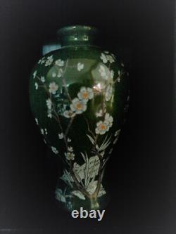 1982 Franklin Mint Treasures of the Imperial Dynasties Miniature Vase Collection