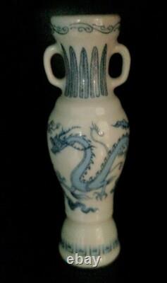 1982 Franklin Mint Treasures of the Imperial Dynasties Miniature Vase Collection