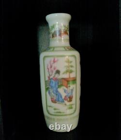 1982 Franklin Mint Treasures of the Imperial Dynasties Miniature Vase Collection