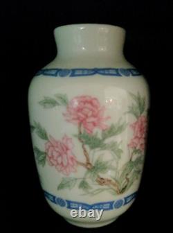 1982 Franklin Mint Treasures of the Imperial Dynasties Miniature Vase Collection