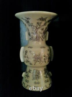 1982 Franklin Mint Treasures of the Imperial Dynasties Miniature Vase Collection