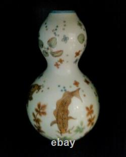 1982 Franklin Mint Treasures of the Imperial Dynasties Miniature Vase Collection