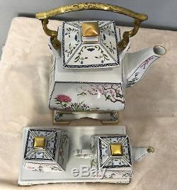 1986 Franklin Mint Tea Pot Set Birds Flowers Orient Porcelain Teapot Mint