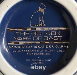 1987 FRANKLIN MINT THE GOLDEN VASE OF BAST 24k GOLD DECORATED- Great Condition
