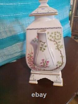 1992 FRANKLIN MINT Coffee Carafe & Stand The Birds and Flowers Of The Orient