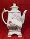 1992 FRANKLIN MINT Coffee Carafe The Birds and Flowers Of The Orient, Great