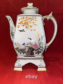 1992 FRANKLIN MINT Coffee Carafe The Birds and Flowers Of The Orient, Great