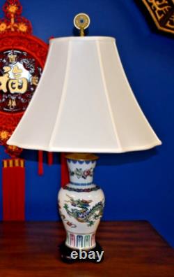 29 Franklin Mint Limited Edition-1985 Celestial Dragon Porcelain Lamp