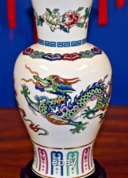 29 Franklin Mint Limited Edition-1985 Celestial Dragon Porcelain Lamp