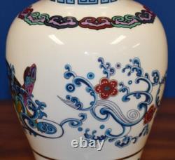 29 Franklin Mint Limited Edition-1986 Journey Of Heavenly Tortoise Lamp