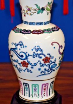 29 Franklin Mint Limited Edition-1986 Journey Of Heavenly Tortoise Lamp