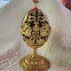 A King Is Born Collector Egg House Of Faberge Limited Edition Franklin Mint