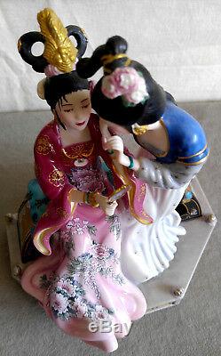 CAROLINE YOUNG Sisters of Spring Porcelain Figurine Chinese Princess Statue 0494