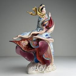 Caroline Young Franklin Mint Porcelain LE Figurine The Snow Princess (Read)