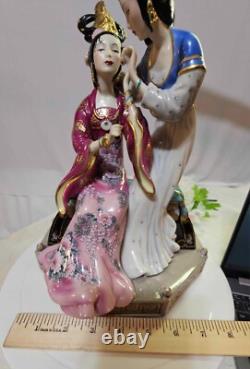 Caroline Young Franklin Mint Porcelain Sisters of Spring Oriental Asian- READ