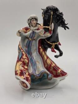 Caroline Young'My Spirit Unconquered' A2921 Franklin Mint Porcelain Figurine