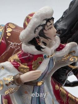 Caroline Young'My Spirit Unconquered' A2921 Franklin Mint Porcelain Figurine