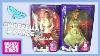 Cinerella U0026 Prince Charming 1992 Doll Review Beauty Inside A Box