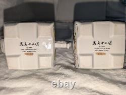 Cream and Sugar Service Franklin Mint The Birds and Flowers Of The Orient