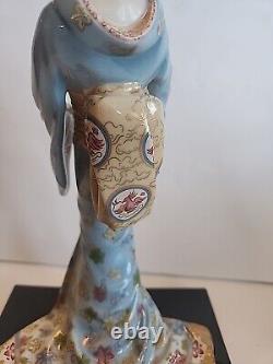 DANCE OF THE GEISHA Franklin Mint Masahino Imai Limited Edition 529/9500 Pic/Des